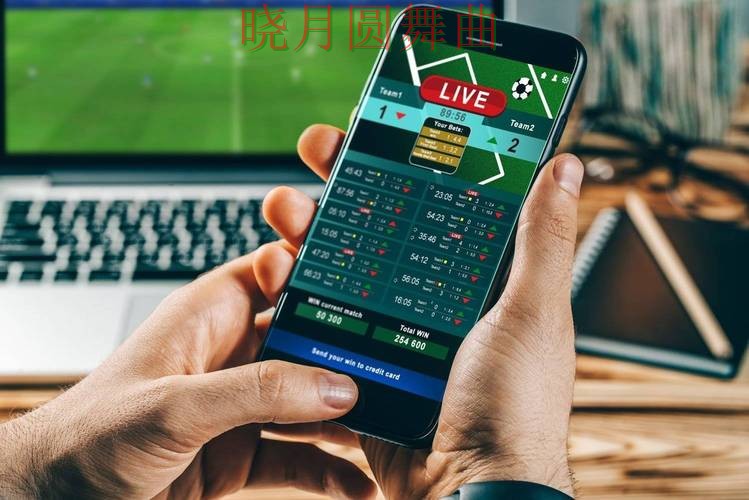 世界杯投注平台合集盘点合集:覆盖平台排行+直播与入口方式 - 世界杯高清直播 世界杯投注平台合集盘点合集:覆盖平台排行+直播与入口方式 - 世界杯高清直播