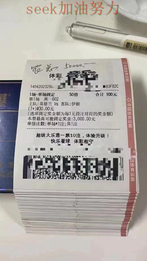 世界杯赛事中心背景下的世界杯投注平台合集实测对比与数据分析直播解析